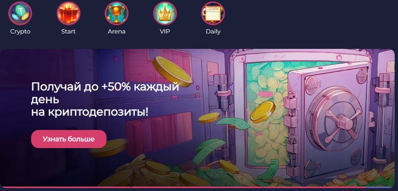 RamenBet казино