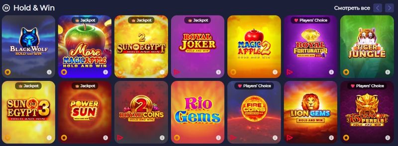 RamenBet casino